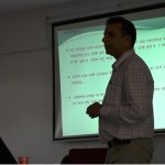 International Development Program – Leveraging Innovation, Knowledge and Global partnerships for developmental projects