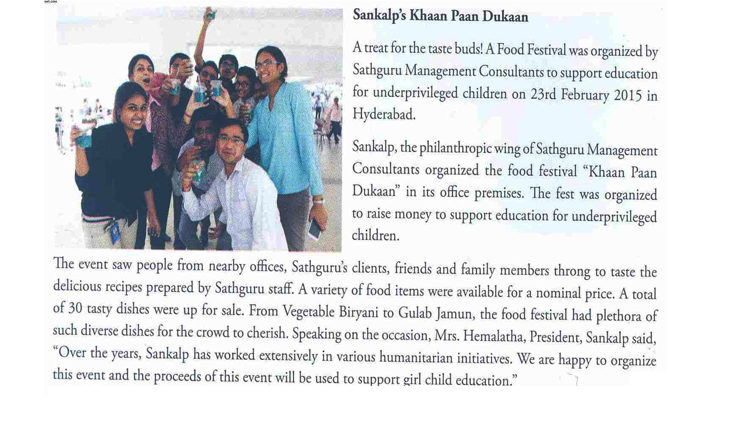 Sankalp’s Khaan Paan Dukaan in Prism Magazine