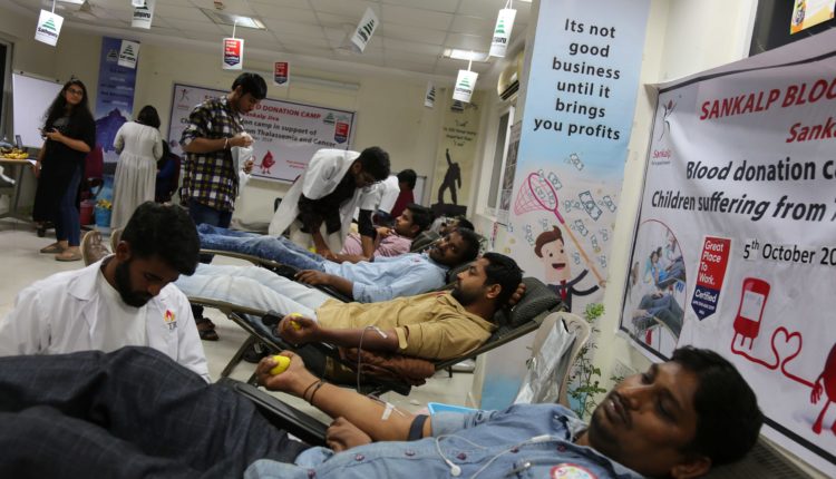 Blood donation drive sees good response