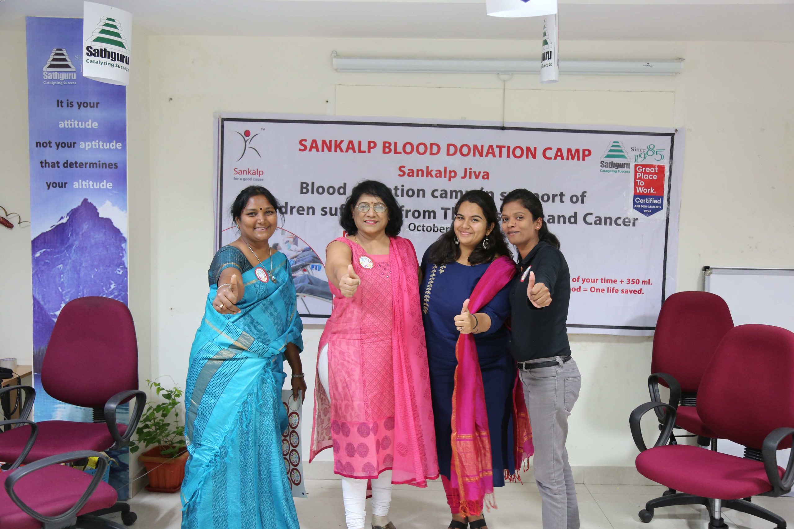 blood_donation-drive_team