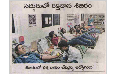 Sankalp Organises Blood Donation Camp -2018