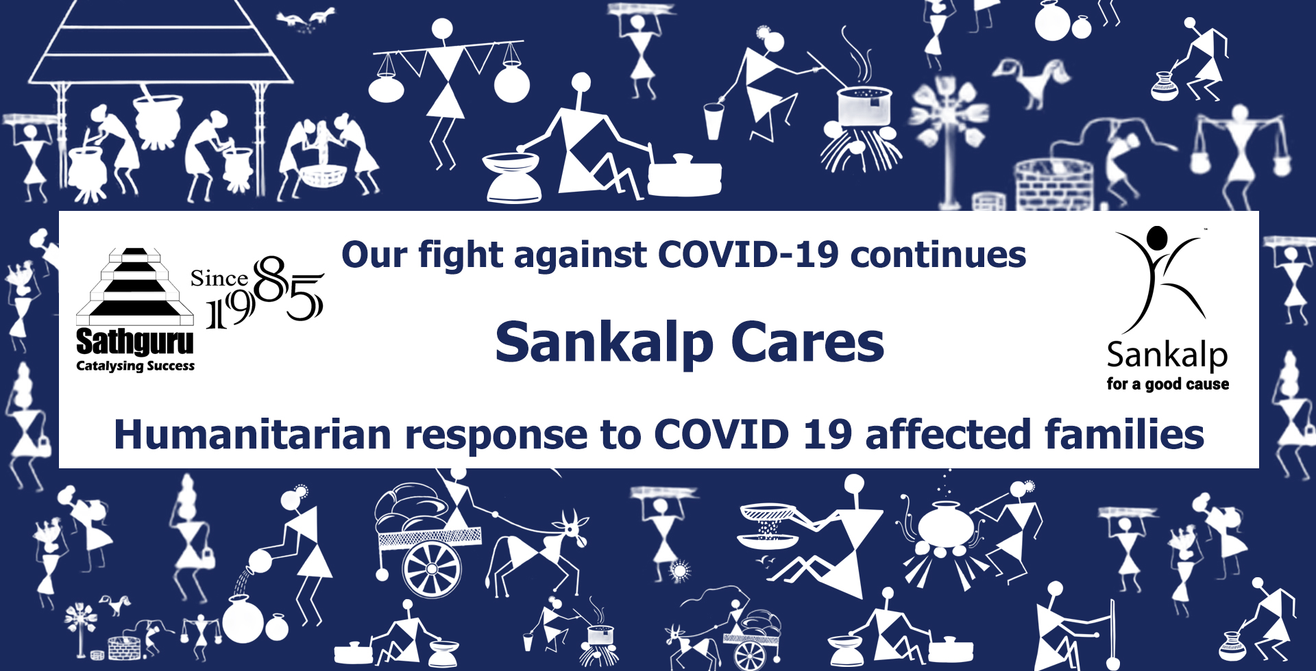 sankalp-donation-for-covid