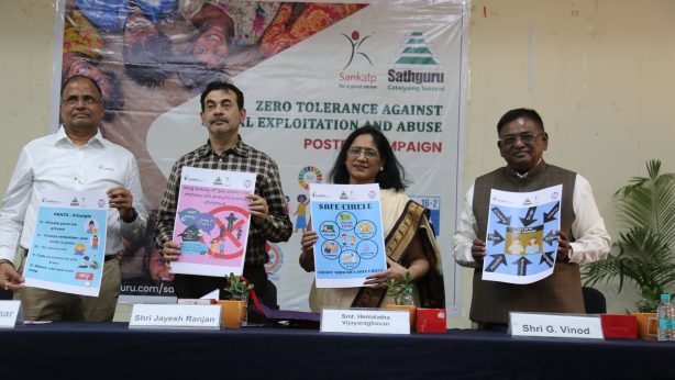 Sankalp creates awareness of child sexual abuse through poster campaign