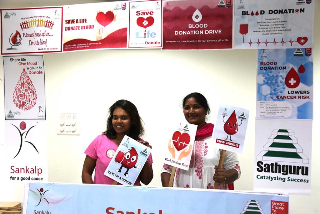 Sankalp Blood Donation