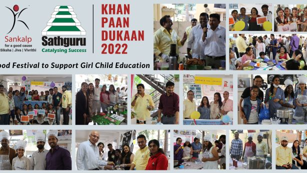 Sankalp Siksha - Khan Paan Dukaan 2022 Food festival to support girl child education!