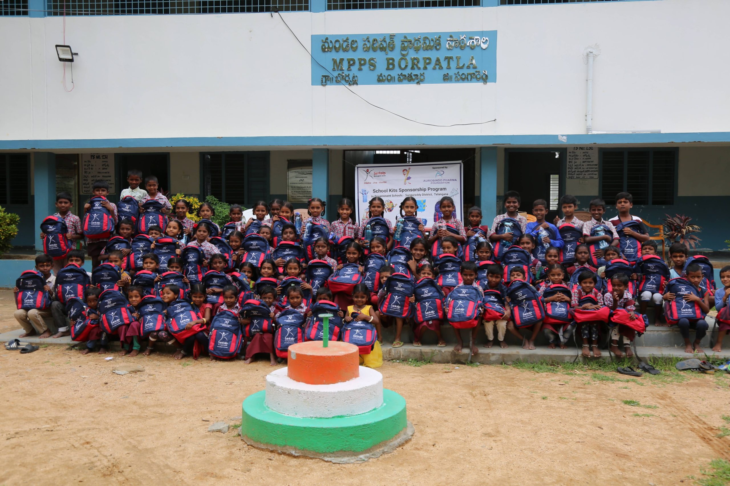 School kits distribution 2024